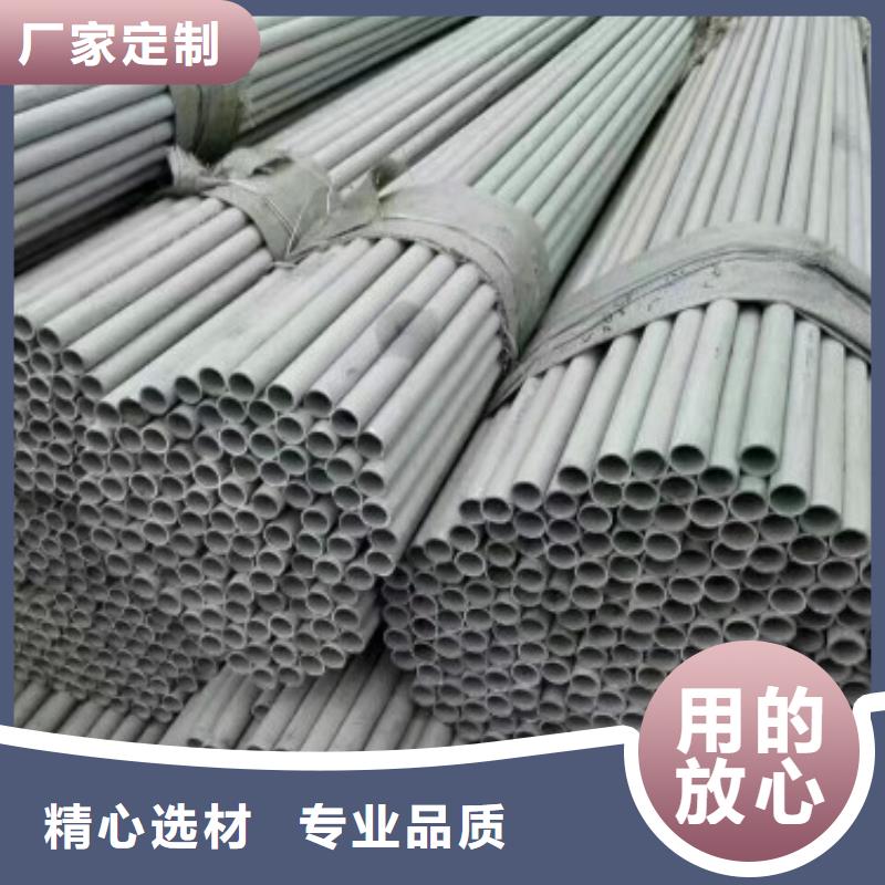 2205不锈钢板视频-2205不锈钢板(中宝)覆盖地域河南省平顶山市汝州|舞钢|信阳|漯河|安阳|三门峡|驻马店|商丘