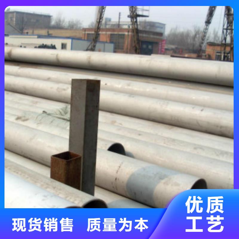 荔波不锈钢管报价