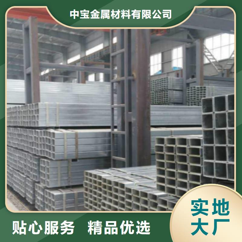 2205不锈钢板视频-2205不锈钢板(中宝)覆盖地域广西省玉林市陆川|北流|贵港|贺州|河池|崇左