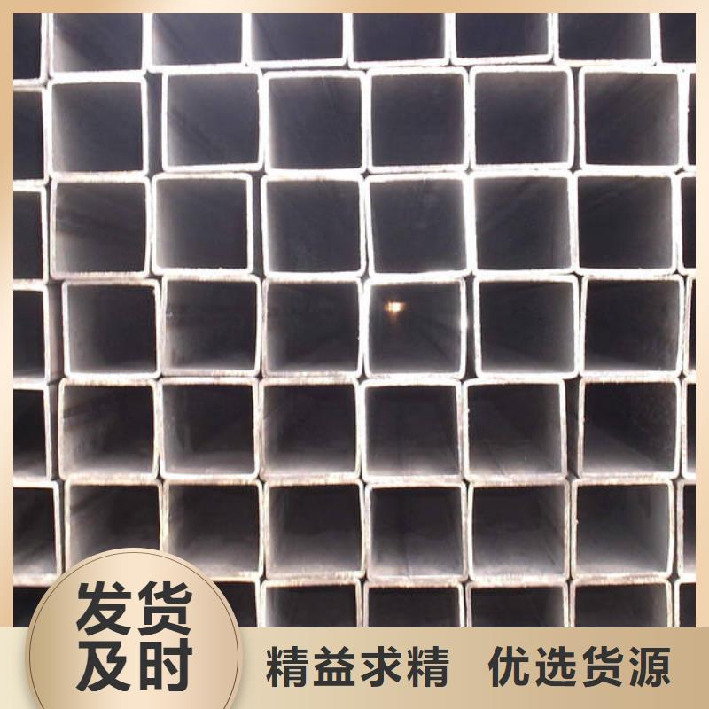 无缝方管_321不锈钢板性价比高