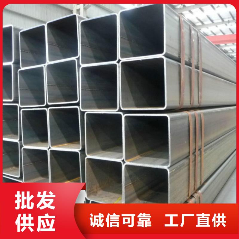 无缝方管镜面不锈钢板一站式采购方便省心