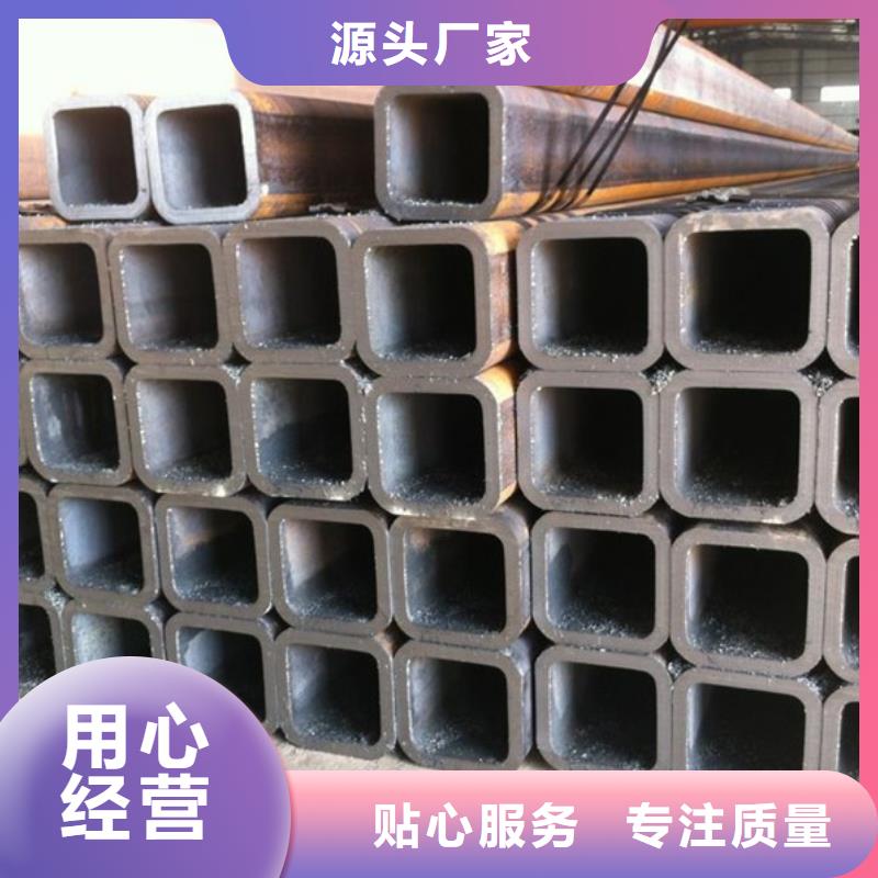 中宝2205不锈钢板无缝方管【2507不锈钢板】好品质售后无忧