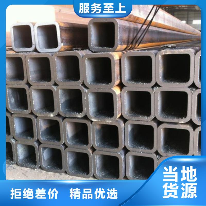 2205不锈钢板视频-2205不锈钢板-中宝金属材料(葫芦岛市分公司)服务区域绥中|南票|锦州|辽阳|营口|盘锦|沈阳|本溪