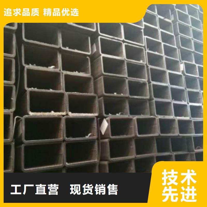 无缝方管-不锈钢板放心得选择