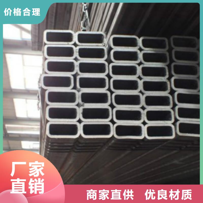 2205不锈钢板视频-2205不锈钢板-中宝金属材料(葫芦岛市分公司)服务区域绥中|南票|锦州|辽阳|营口|盘锦|沈阳|本溪