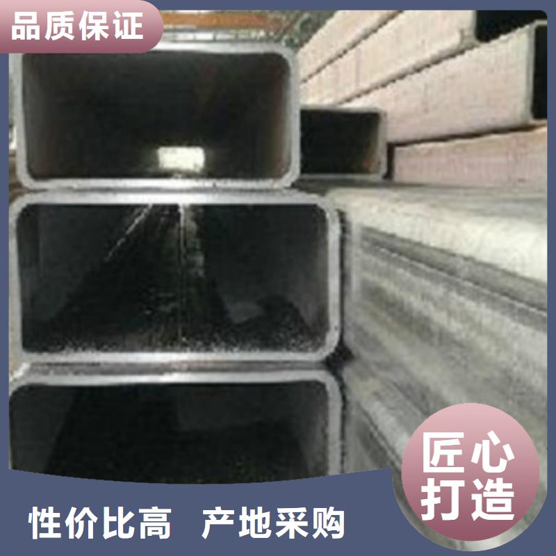 2205不锈钢板视频-2205不锈钢板(中宝)覆盖地域广西省玉林市陆川|北流|贵港|贺州|河池|崇左