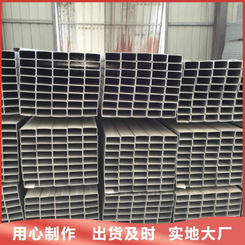 2205不锈钢板视频-2205不锈钢板-中宝金属材料(葫芦岛市分公司)服务区域绥中|南票|锦州|辽阳|营口|盘锦|沈阳|本溪