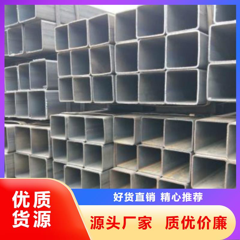 无缝方管_不锈钢卷板用心制作