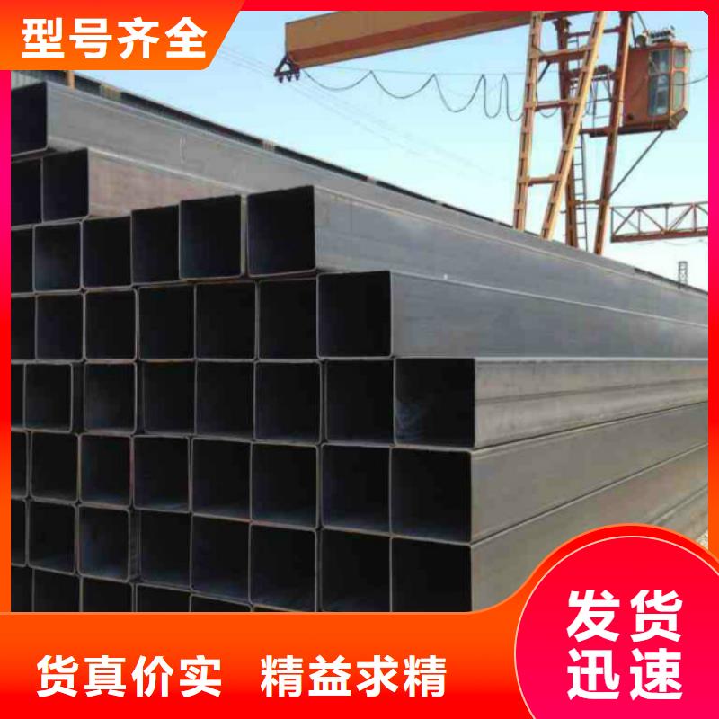 2205不锈钢板视频-2205不锈钢板(中宝)覆盖地域广西省玉林市陆川|北流|贵港|贺州|河池|崇左