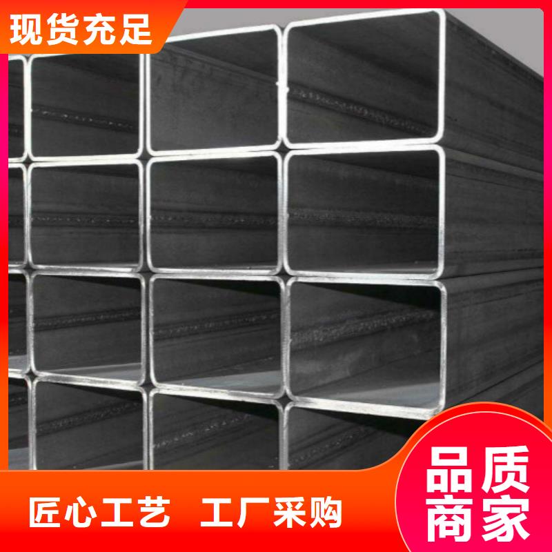 无缝方管不锈钢板经验丰富品质可靠