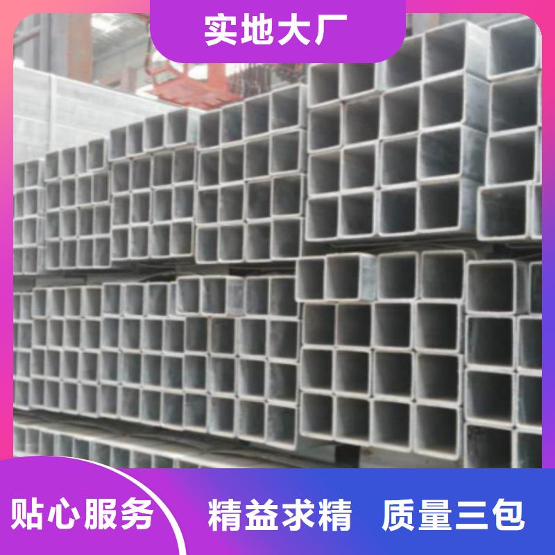 2205不锈钢板视频-2205不锈钢板-中宝金属材料(葫芦岛市分公司)服务区域绥中|南票|锦州|辽阳|营口|盘锦|沈阳|本溪
