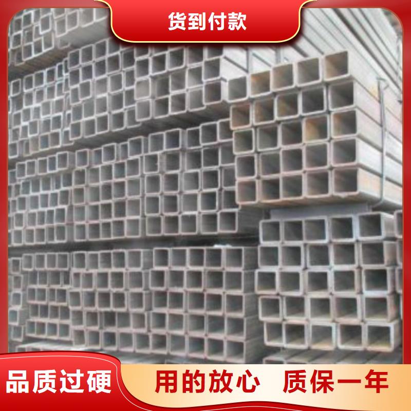 2205不锈钢板视频-2205不锈钢板-中宝金属材料(葫芦岛市分公司)服务区域绥中|南票|锦州|辽阳|营口|盘锦|沈阳|本溪