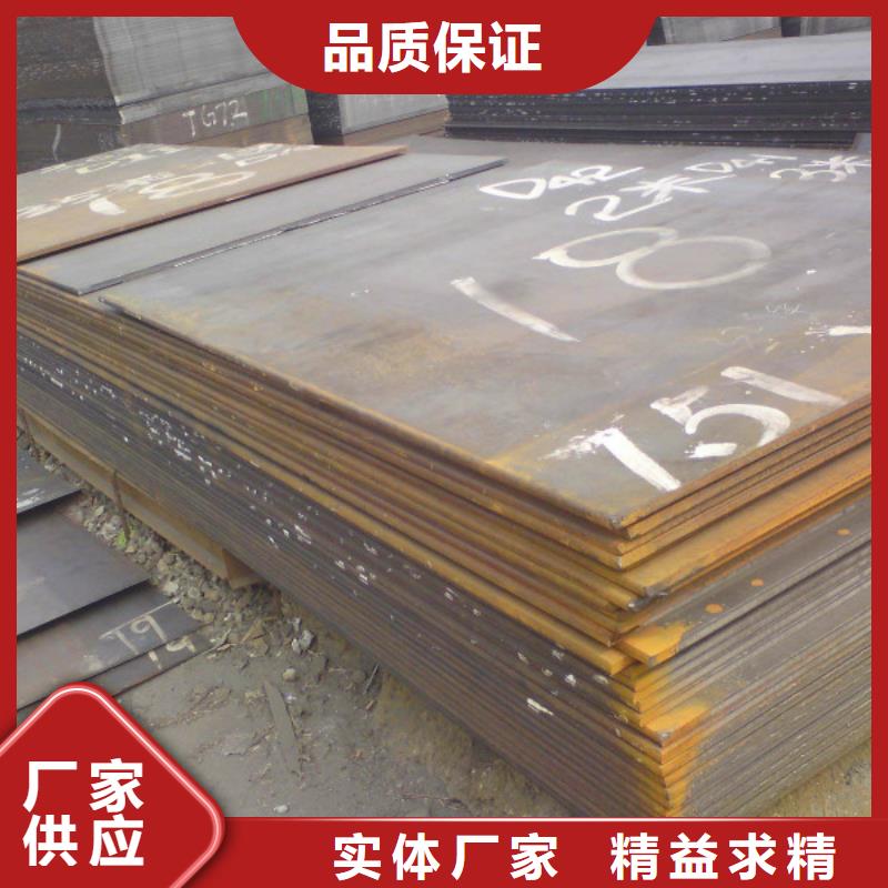 2205不锈钢板视频-江苏省2205不锈钢板-周边可服务区域扬州|连云港|苏州|无锡
