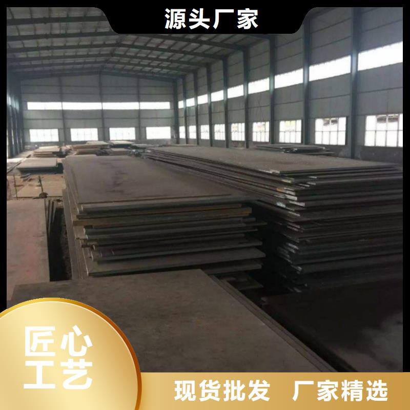 2205不锈钢板视频-江苏省2205不锈钢板-周边可服务区域扬州|连云港|苏州|无锡