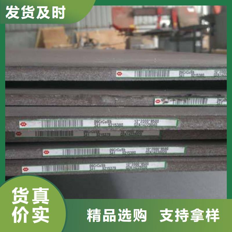 2205不锈钢板视频-江苏省2205不锈钢板-周边可服务区域扬州|连云港|苏州|无锡