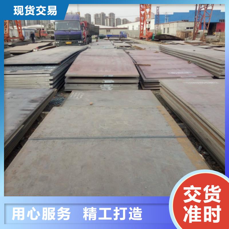 2205不锈钢板视频-江苏省2205不锈钢板-周边可服务区域扬州|连云港|苏州|无锡