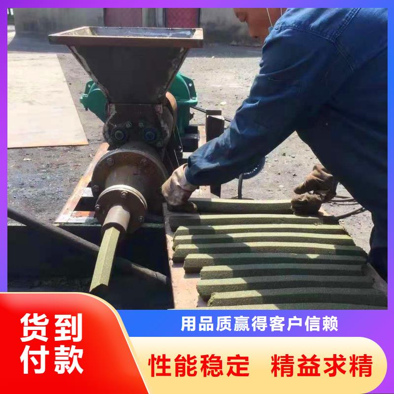 机械设备视频-机械设备-明源机械设备(乌兰察布市分公司)服务区域乌海|锡林郭勒|鄂尔多斯|赤峰|呼和浩特