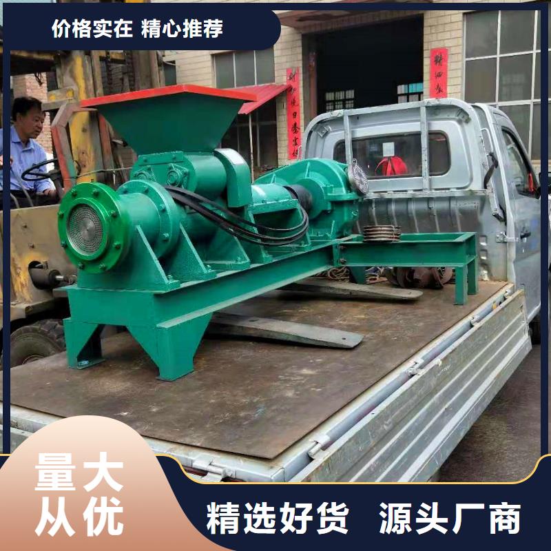 机械设备视频-机械设备|四川省宜宾市|筠连|翠屏|遂宁|凉山|广安|泸州|阿坝|南充