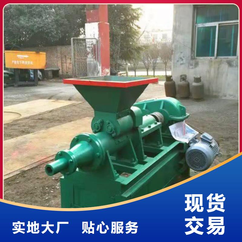 机械设备视频-机械设备-明源机械设备(乌兰察布市分公司)服务区域乌海|锡林郭勒|鄂尔多斯|赤峰|呼和浩特