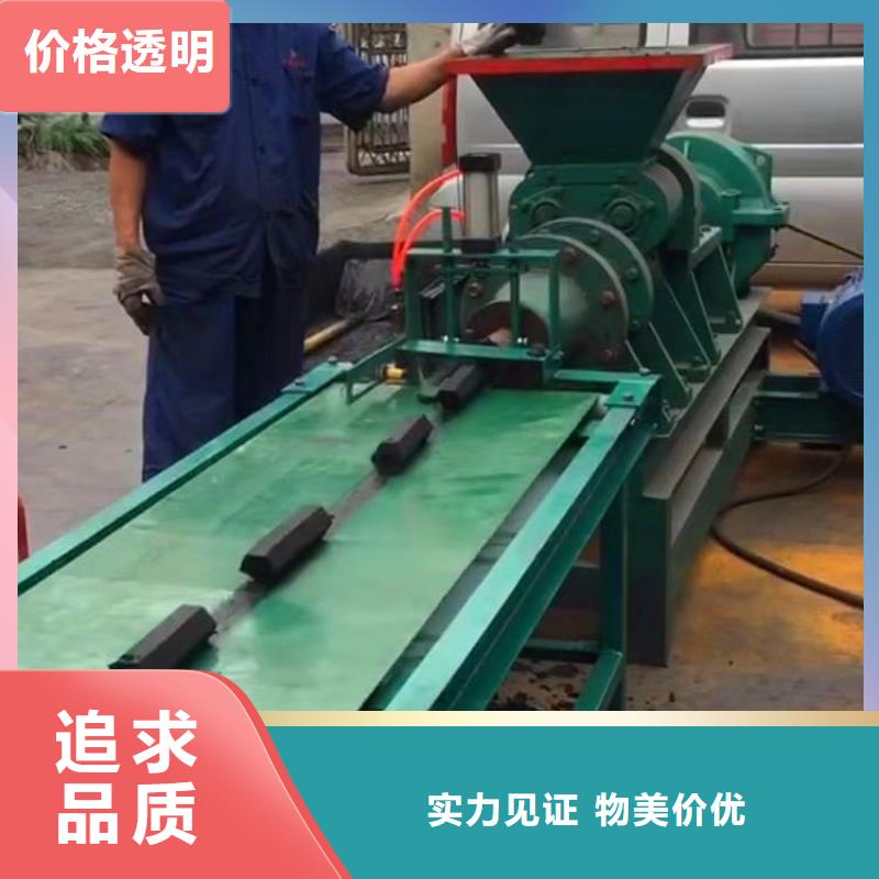机械设备视频-机械设备-明源机械设备(乌兰察布市分公司)服务区域乌海|锡林郭勒|鄂尔多斯|赤峰|呼和浩特