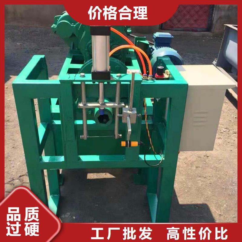 机械设备视频-机械设备-明源机械设备(乌兰察布市分公司)服务区域乌海|锡林郭勒|鄂尔多斯|赤峰|呼和浩特