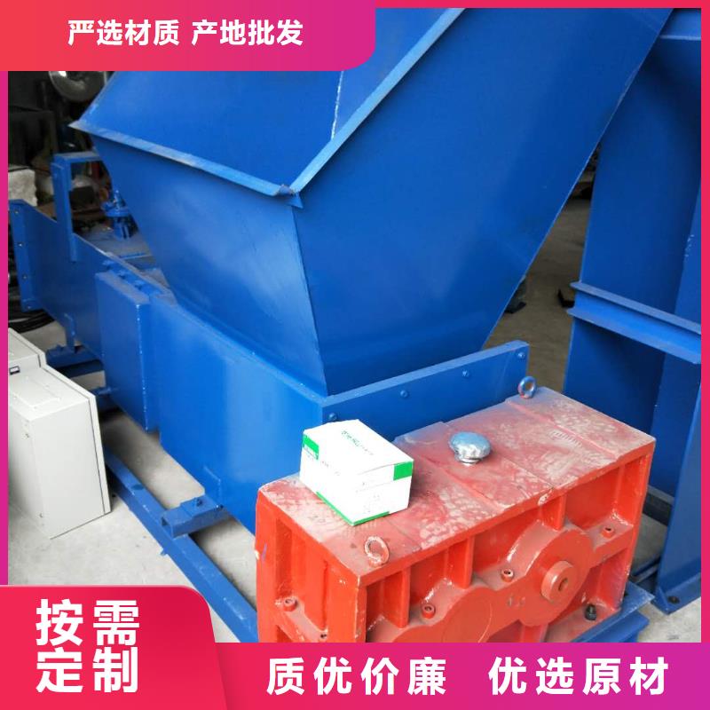 泡沫压块机【机械设备】产地批发-明源机械设备(廊坊市分公司)-诚信商务网