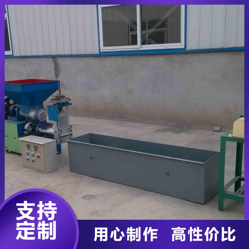 机械设备视频-机械设备(明源)覆盖地域河北省廊坊市固安|霸州|秦皇岛|承德|张家口|衡水|石家庄|保定