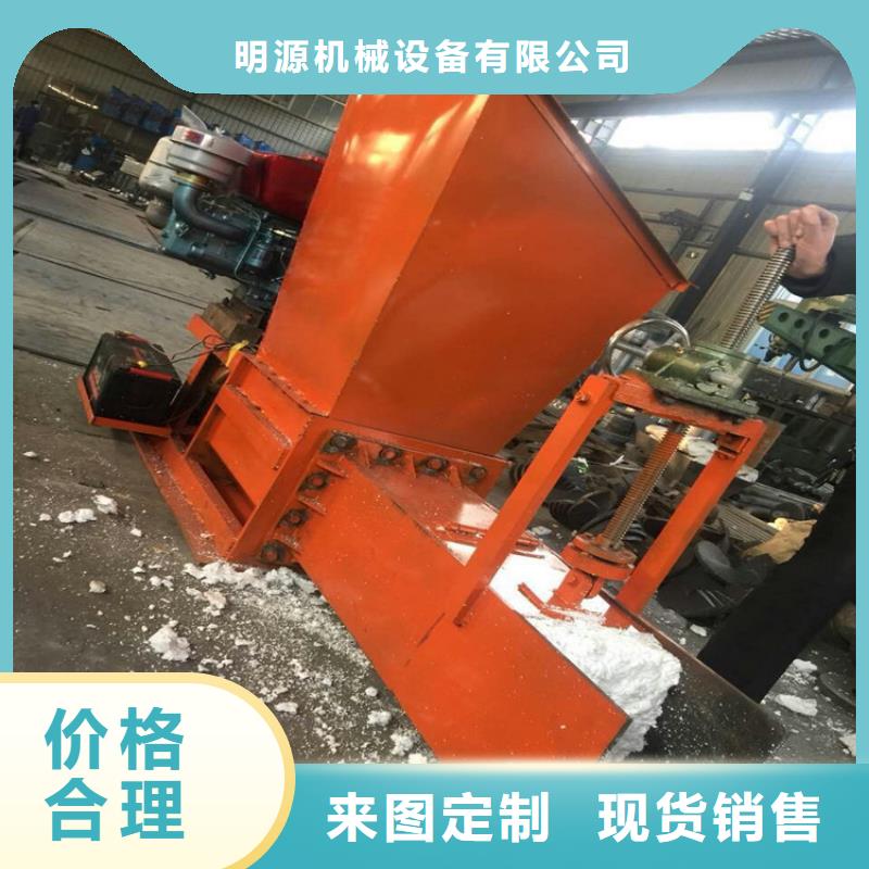 机械设备视频-机械设备(明源)覆盖地域河北省廊坊市固安|霸州|秦皇岛|承德|张家口|衡水|石家庄|保定