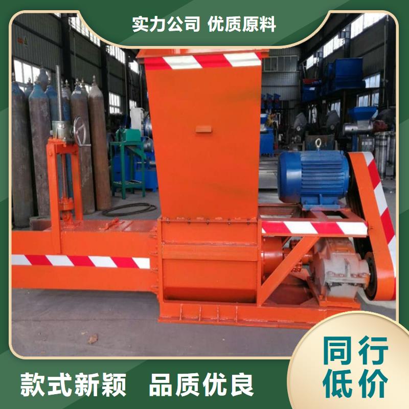 机械设备视频-机械设备(明源)覆盖地域河北省廊坊市固安|霸州|秦皇岛|承德|张家口|衡水|石家庄|保定