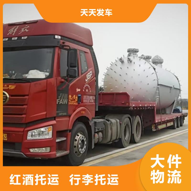 苏州到大件物流专业服务团队