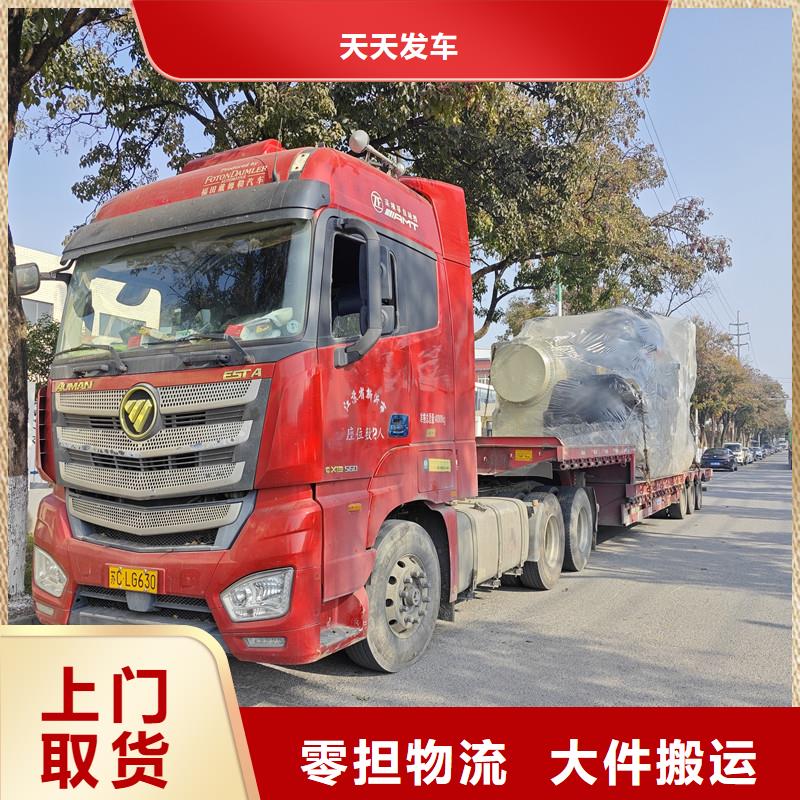 常熟到钢琴托运快速运输