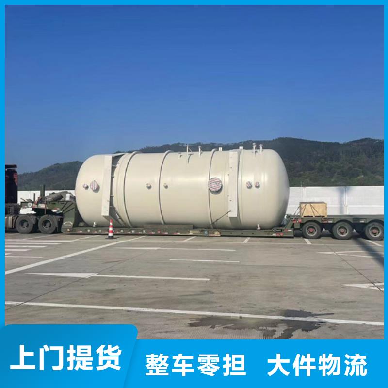 苏州到货运物流专线灵活多样