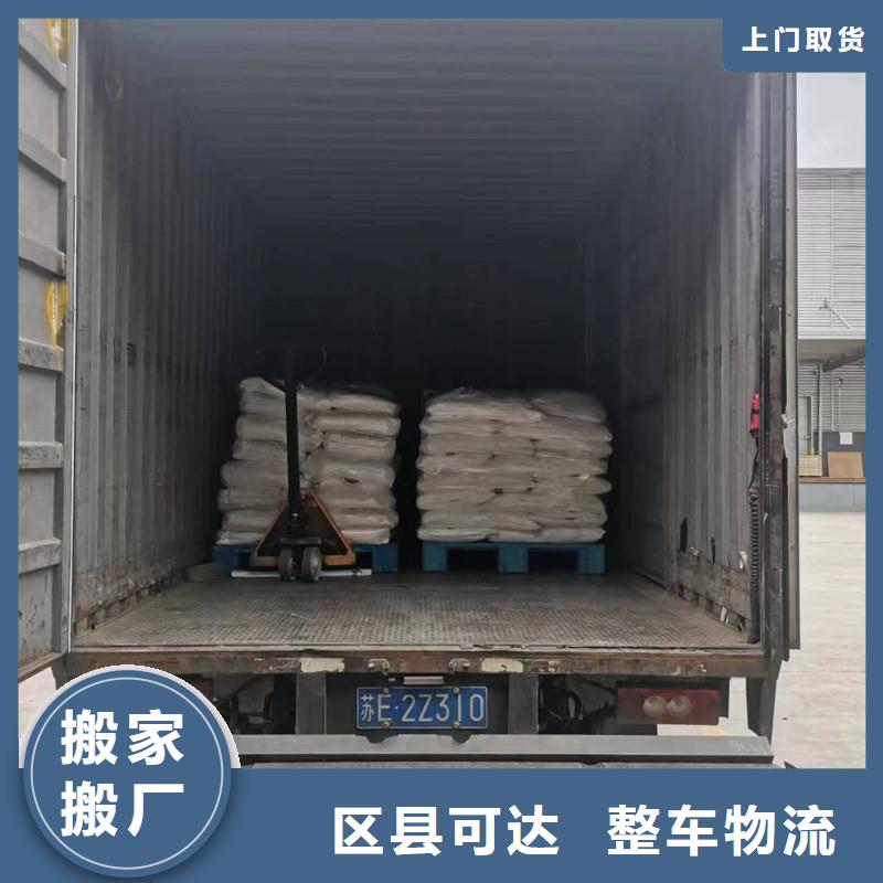 常熟到钢琴托运快速运输