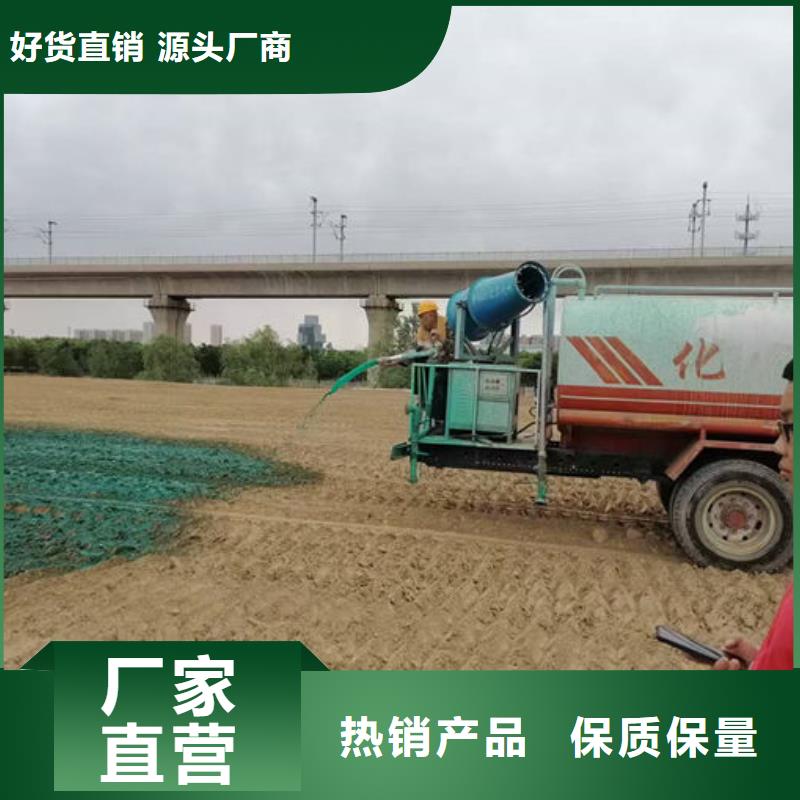 抑尘剂色素诚信为本