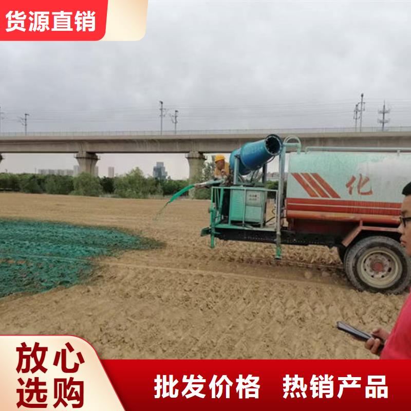 运煤火车结壳抑尘剂来电咨询