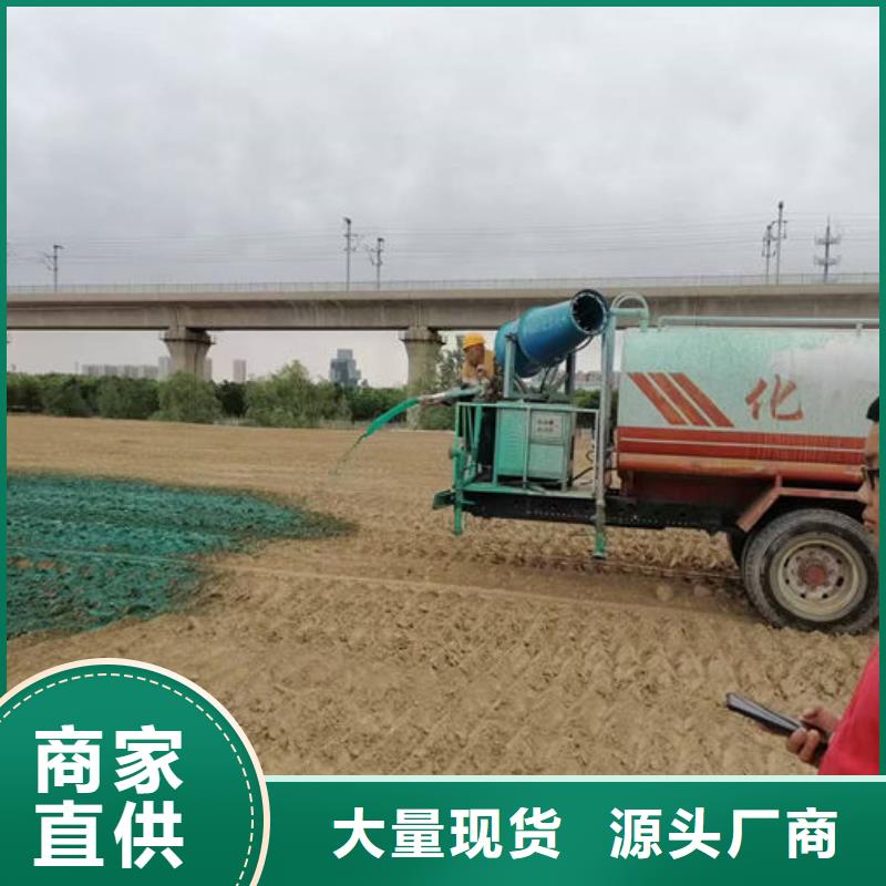 绿色结壳抑尘剂诚信为本