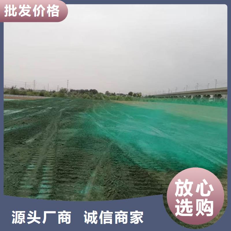 绿色结壳抑尘剂诚信为本
