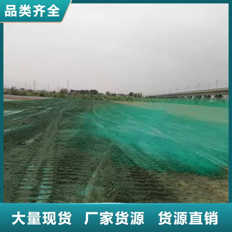 铁路煤炭运输抑尘剂量大从优