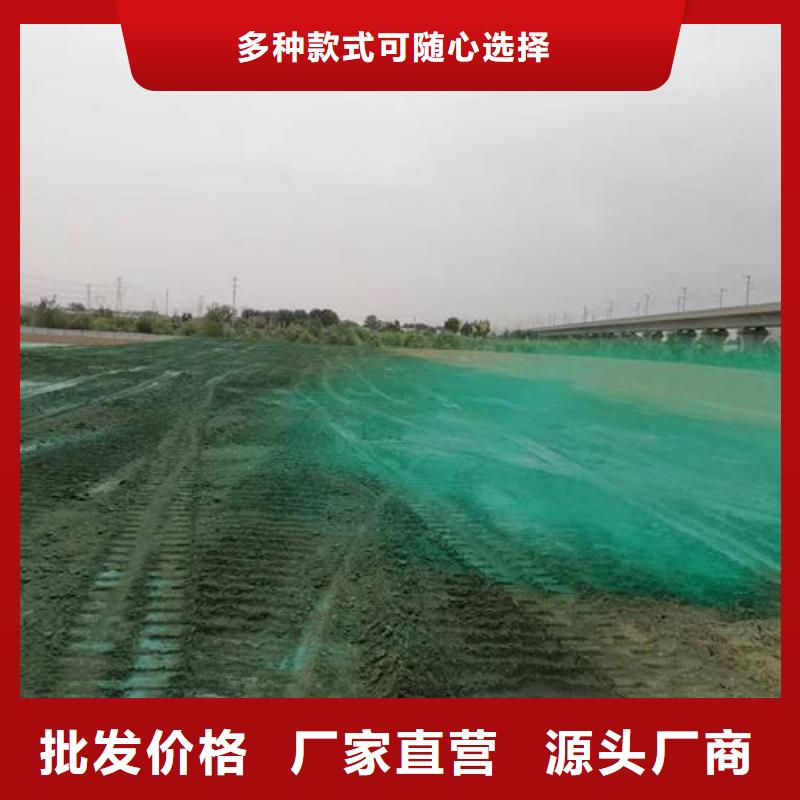 大气污染治理抑尘剂诚信为本