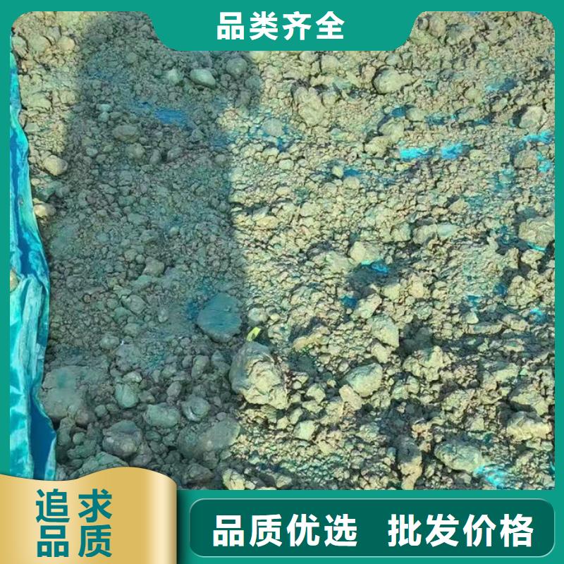 生物酶抑尘剂源头厂家供应