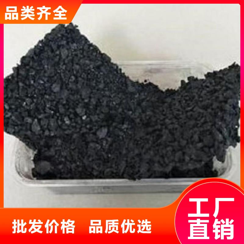 大气污染治理抑尘剂诚信为本