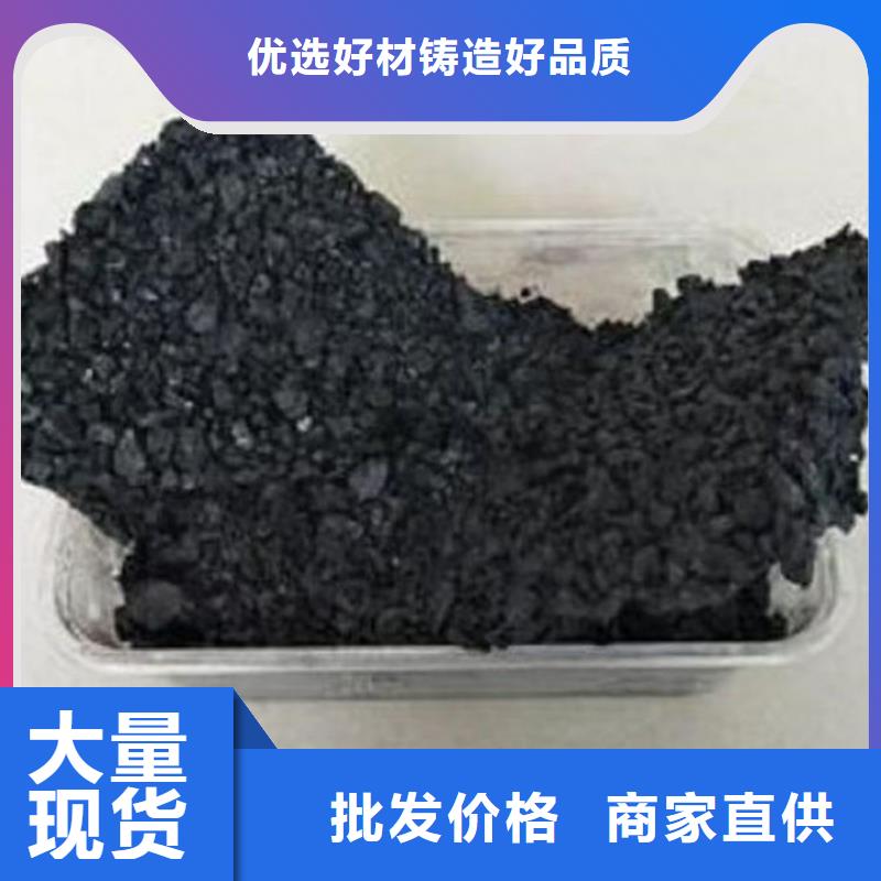 环保抑尘剂厂家直营