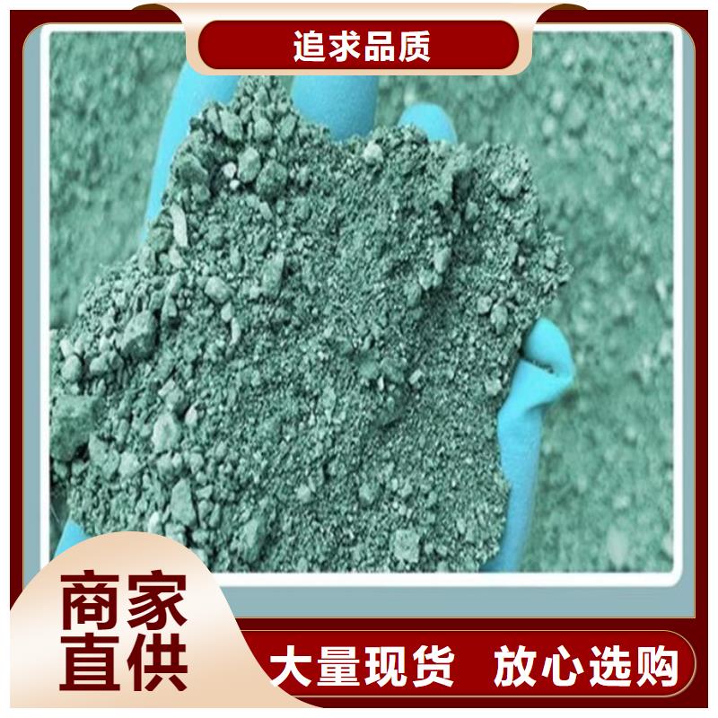 煤炭运输抑尘剂诚信经营