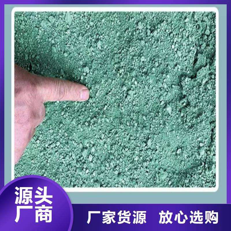 煤炭矿山抑尘剂诚信为本