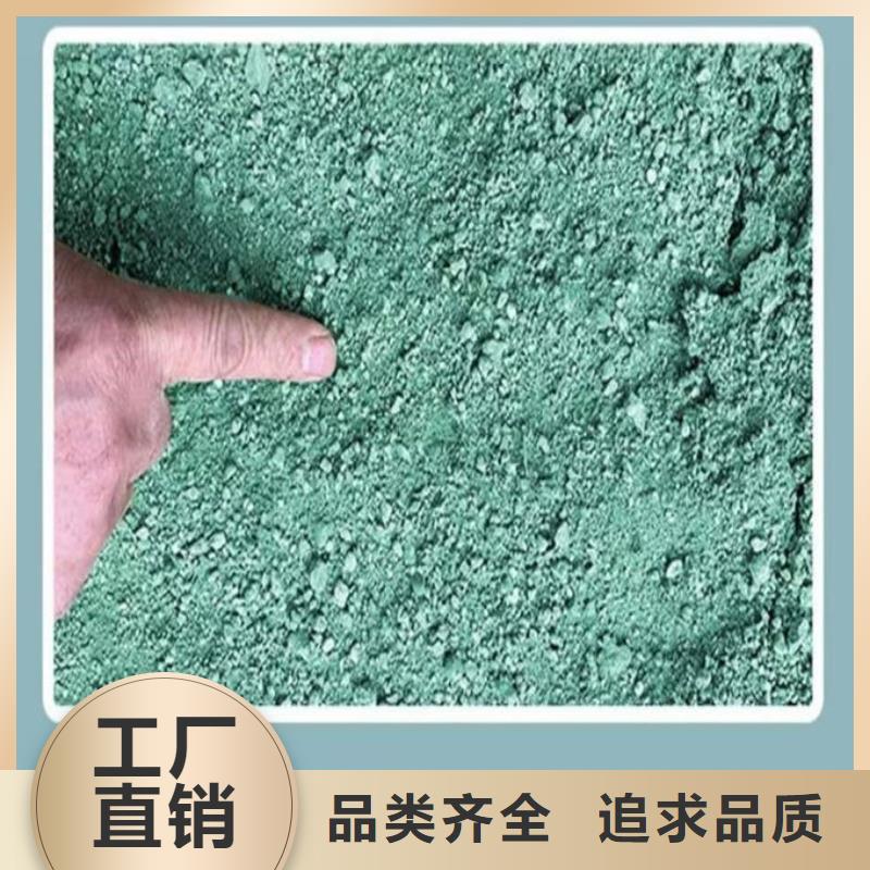 绿色结壳抑尘剂诚信为本