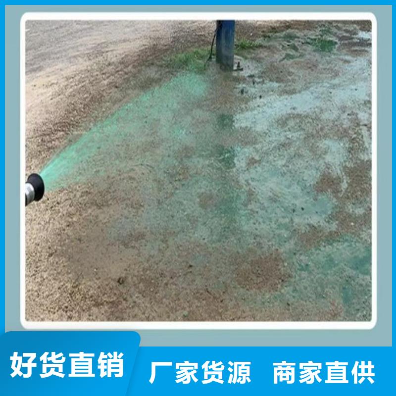 大气污染治理抑尘剂保质保量