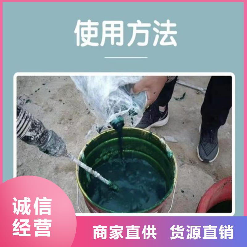 绿色结壳抑尘剂诚信为本