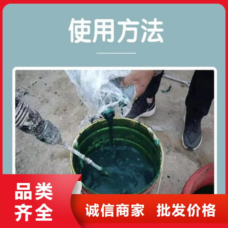 煤炭运输抑尘剂现货采购