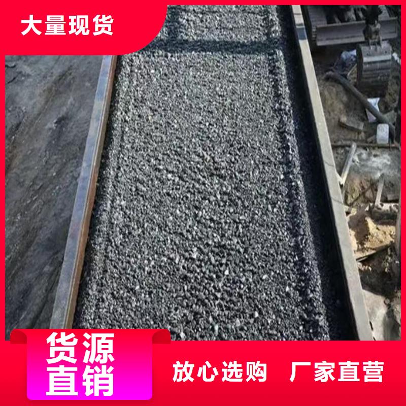 抑尘剂色素源头厂家