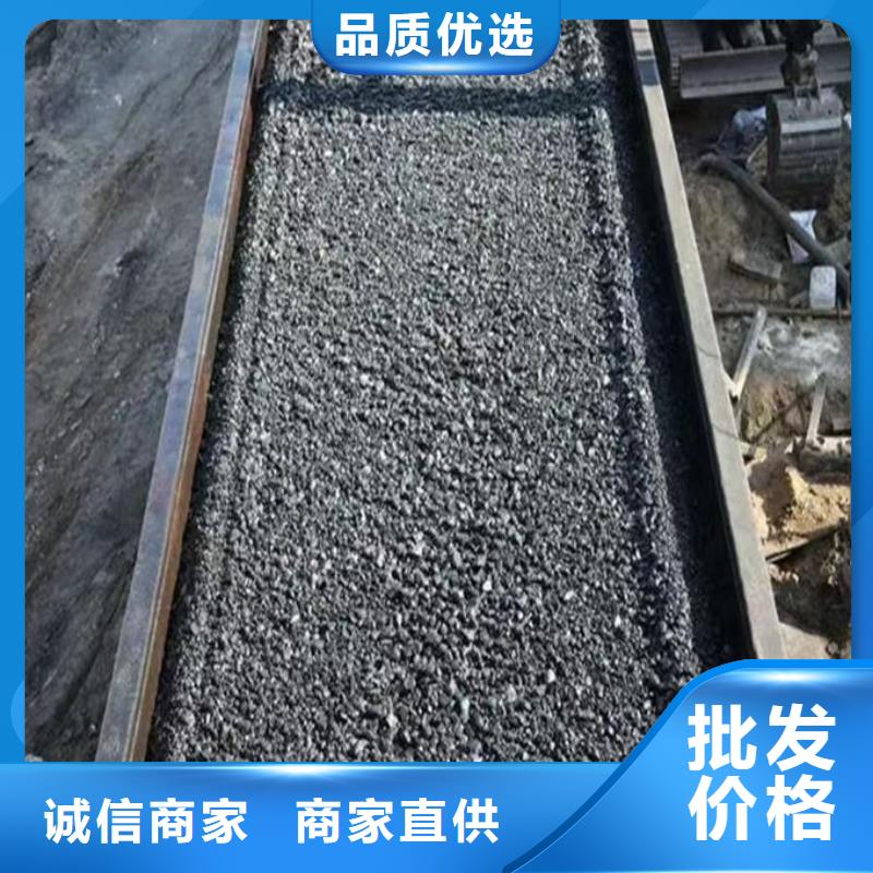 抑尘剂色素产地工厂
